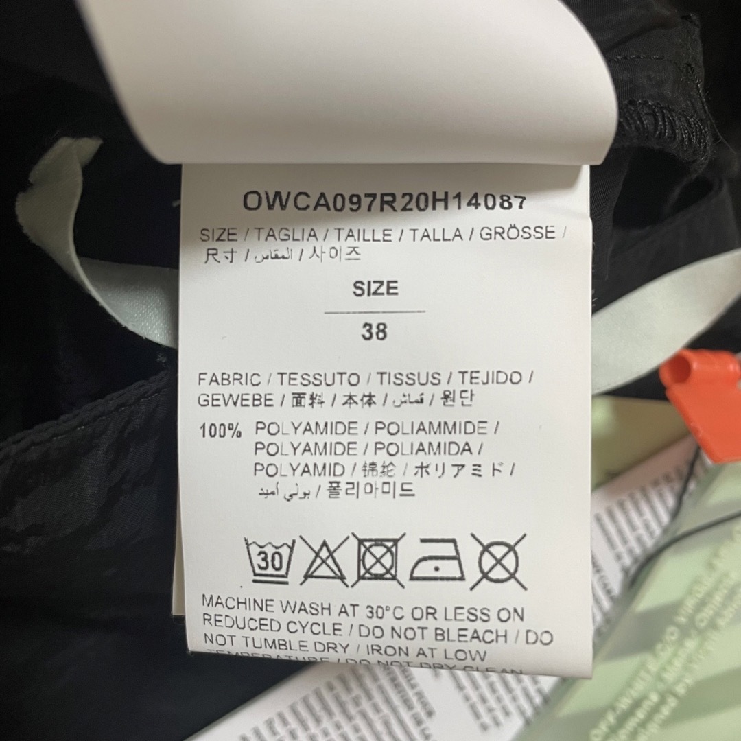 OFF-WHITE - OFF-WHITE ロゴナイロンパンツの通販 by TMTT's shop