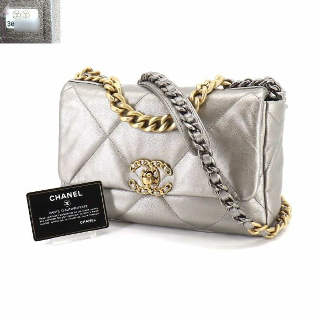 シャネルCHANEL19新品未使用チェーン　ショルダーバッグ