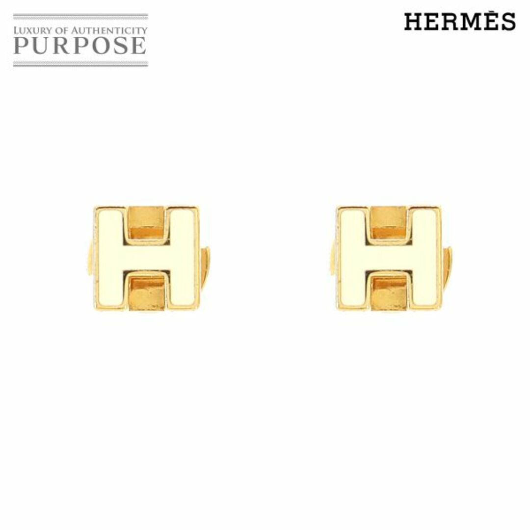 エルメス カージュドアッシュ Hキューブ ピアス アイボリー ホワイト 白 ゴールド金具 箱付 HERMES（新品・未使用品）