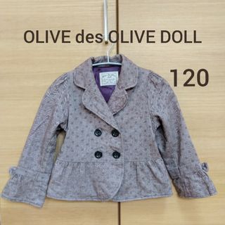 オリーブデオリーブ(OLIVEdesOLIVE)の【120】OLIVE des OLIVE　ジャケット(ジャケット/上着)