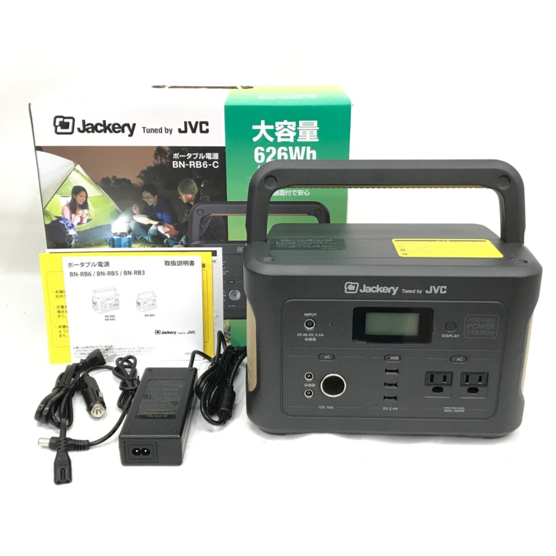 その他▼▼JVC ジェーブイシー ポータブル電源 BN-RB62-C