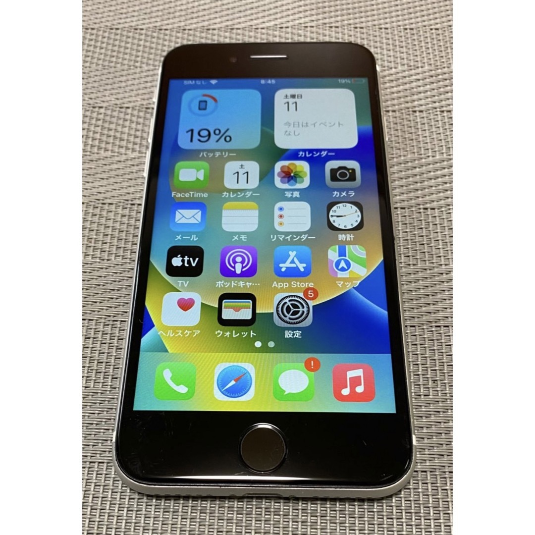 iphone se2 64GB SIMフリー 美品 iphone se2 64GB SIMフリー 美品