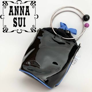 アナスイ(ANNA SUI)のANASUI アナスイショルダーバッグ　2wayバッグ ブラック 【展示品】(ショルダーバッグ)