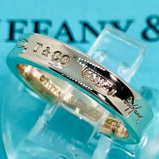 ティファニー メタル リング(指輪)の通販 49点 | Tiffany & Co.の