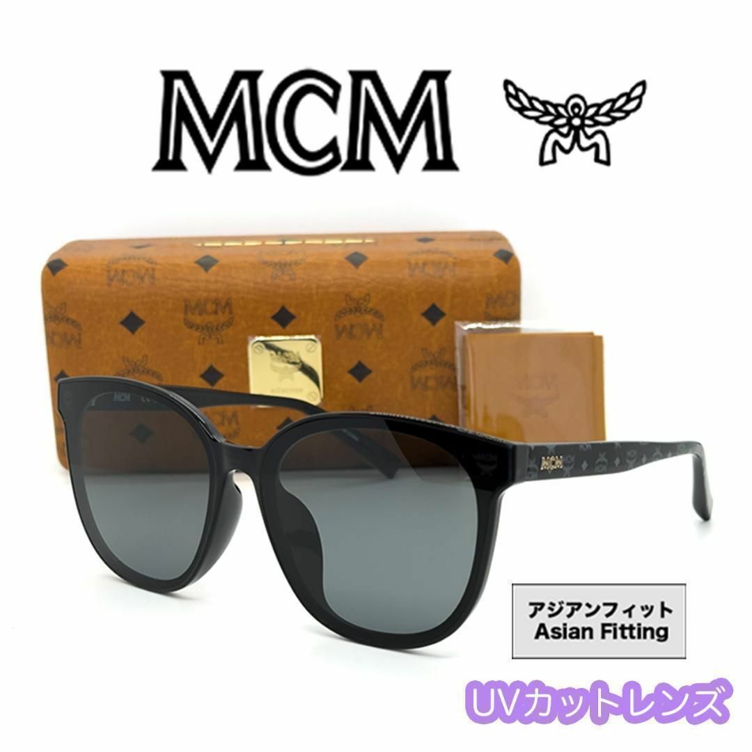 MCM - 【新品/匿名】MCM サングラス MCM719SLB アジアンフィット