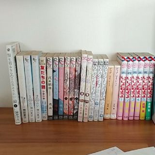 マンガ　3冊まとめ売り(少女漫画)