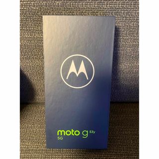 moto g53y 5G アークティックシルバー 128 GB Y!mobile(スマートフォン本体)