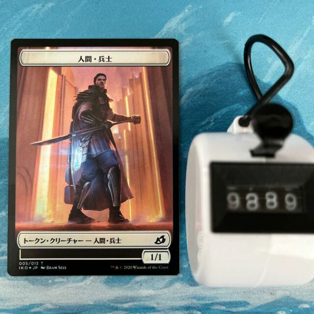 マジック：ザ・ギャザリング - MTG foil サメトークンの通販 by magi