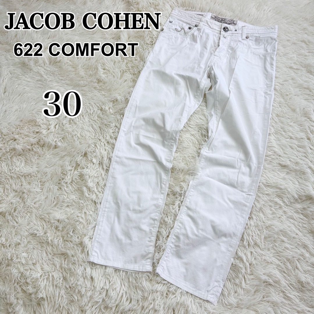 JACOB COHEN 622 COMFORT 30 ホワイト ヤコブコーエン