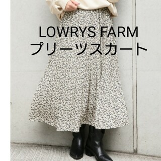ローリーズファーム(LOWRYS FARM)の【LOWRYS FARM】プリーツスカート Fサイズ(ロングスカート)