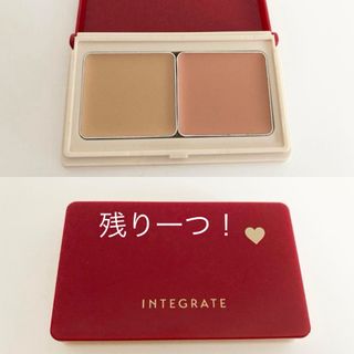 インテグレート(INTEGRATE)の資生堂 インテグレート メルティフィットコンシーラー(コンシーラー)