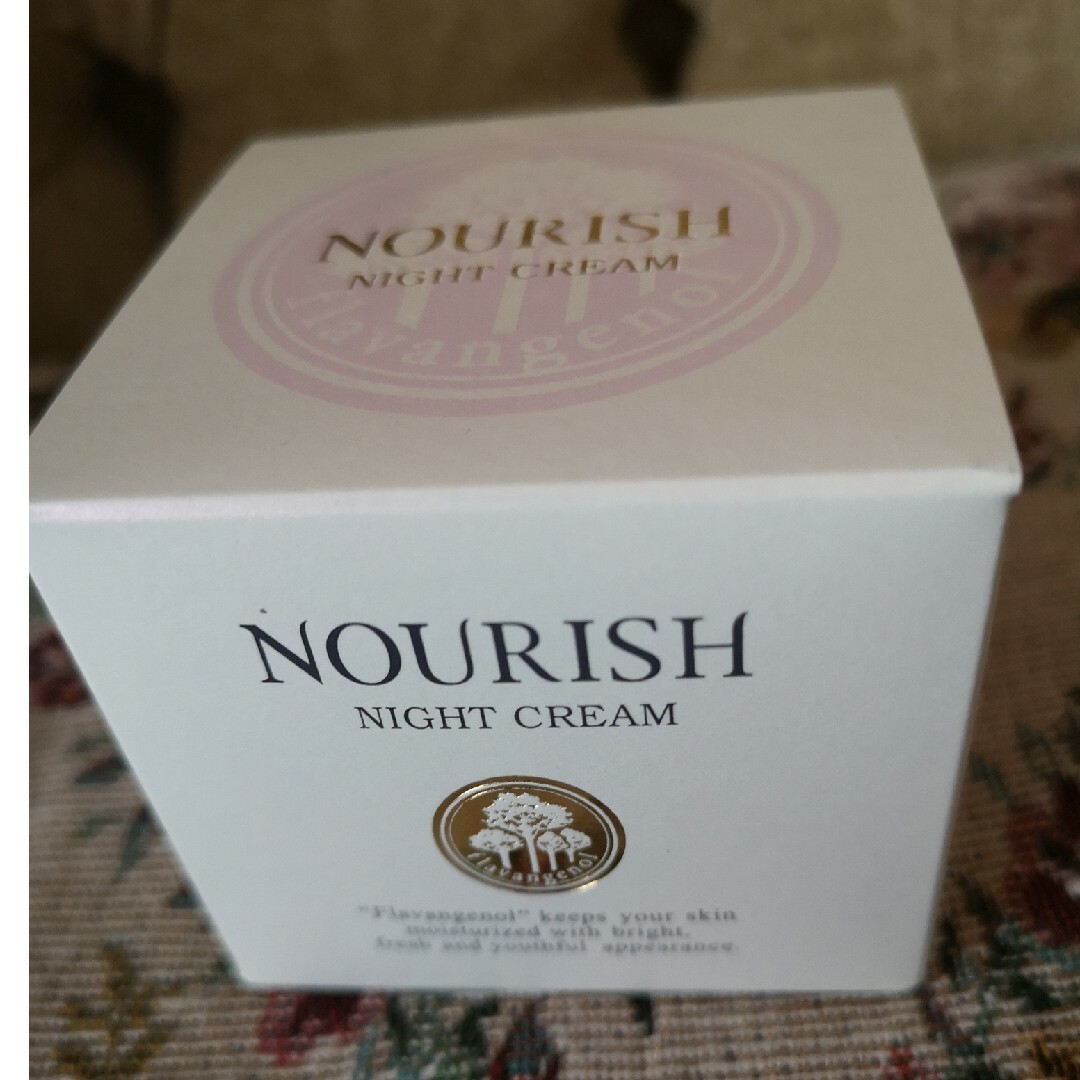 化粧品ナリッシュ　NOURISH  ナイトクリーム30グラム