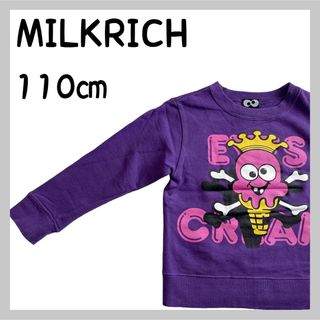 パーティーパーティー(PARTYPARTY)のMILKRICH トレーナー(Tシャツ/カットソー)