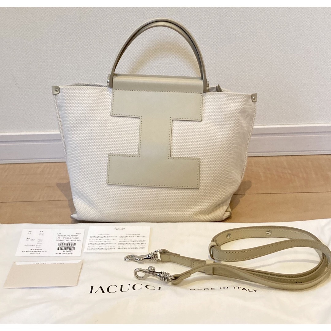 IACUCCI - 【キャンバスバッグ/SALE E PEPE GRANDE/S】イアクッチの