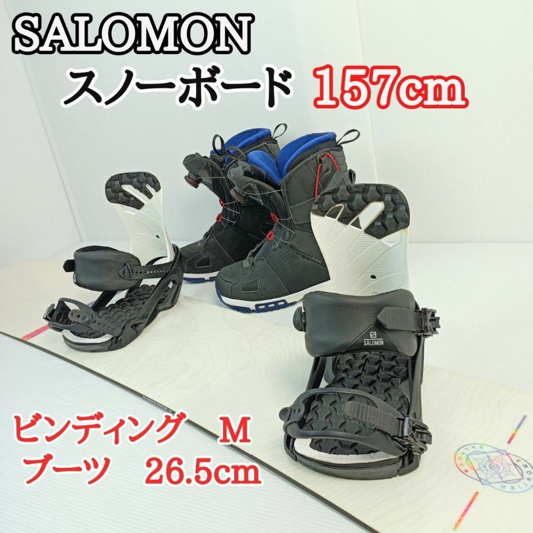 SALOMON(サロモン)の【大人気　3点セット】サロモン　フロンティア スノーボード 157cm　 スポーツ/アウトドアのスノーボード(ボード)の商品写真