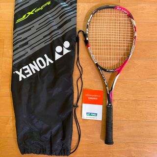 ヨネックス(YONEX)のヨネックス マッスルパワー500XF MP500 MUSCLE POWER (ラケット)