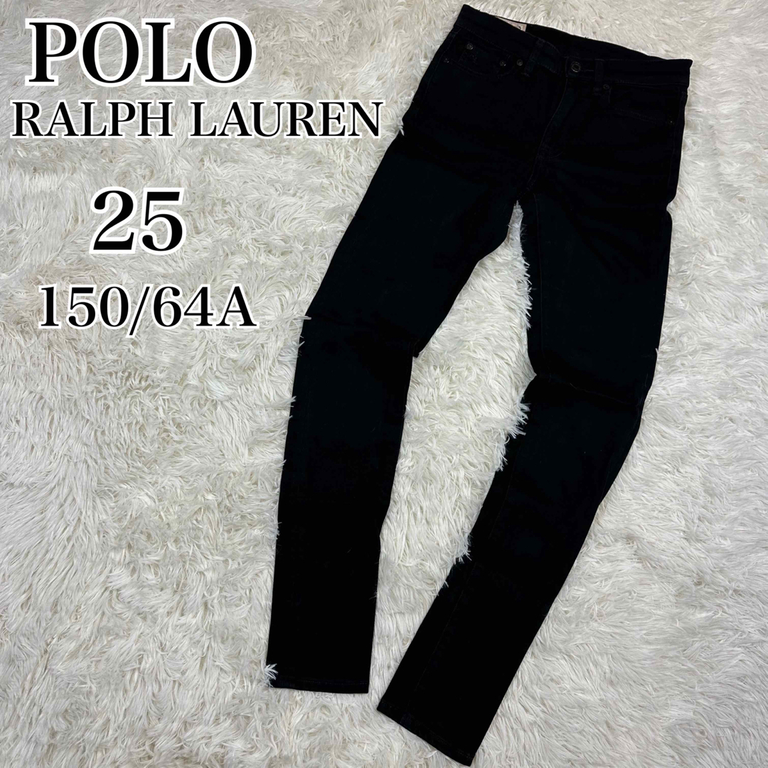 POLO RALPH LAUREN(ポロラルフローレン)のPOLO RALPHLAUREN ブラックスキニー パンツ　25 150/64A レディースのパンツ(デニム/ジーンズ)の商品写真