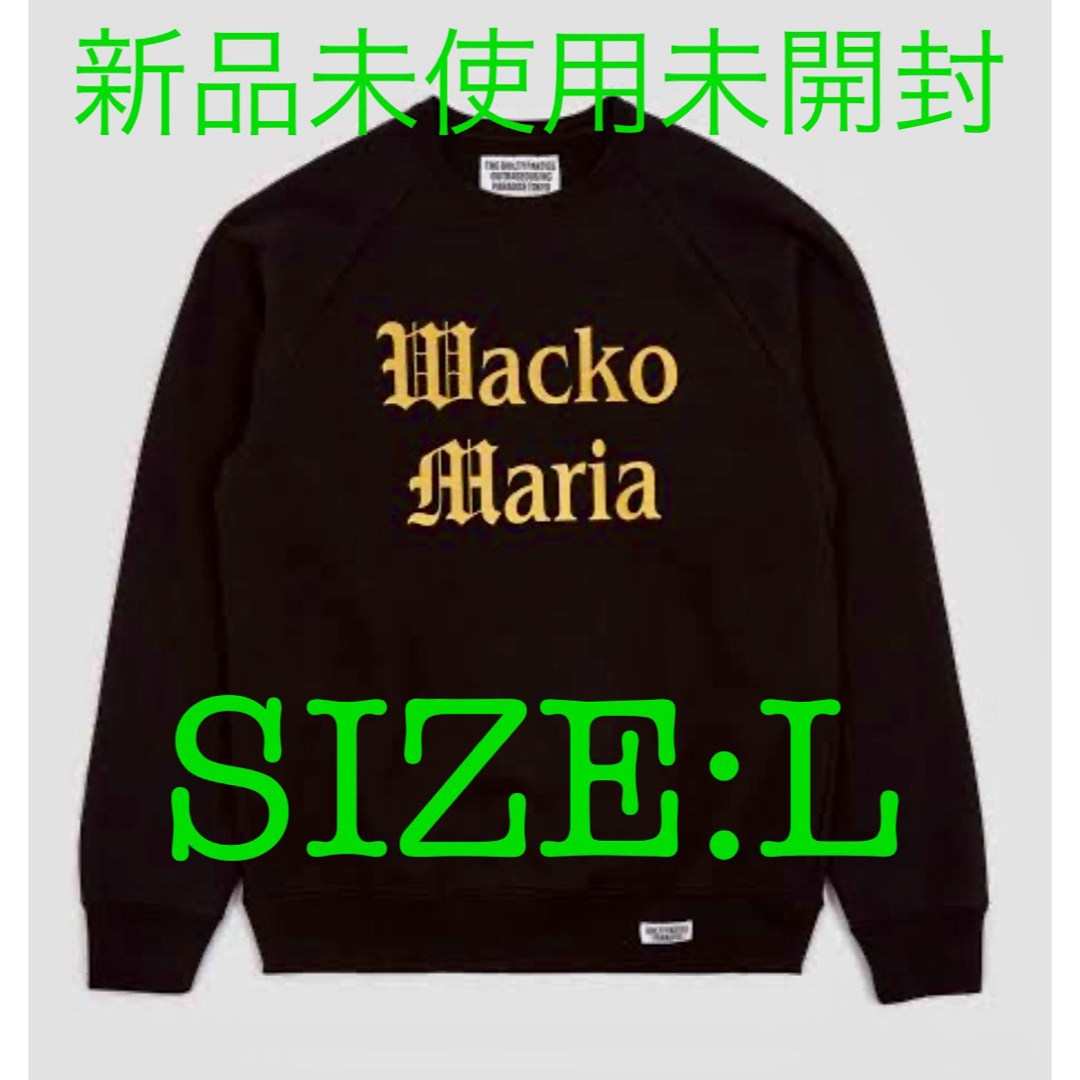 新品未使用未開封サイズWACKO MARIA WASHED HEAVY WEIGHT スウェット 金