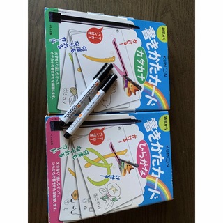 クモン(KUMON)の公文　知育玩具　書き方カード　ボードペン学習(知育玩具)