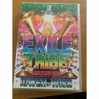 エグザイル(EXILE)のEXILE DVD2012(ミュージック)