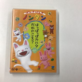 全巻セットDVD▼戦闘妖精雪風(5枚セット)▽レンタル落ち