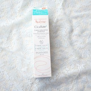 アベンヌ(Avene)のAvene　アベンヌシカルファットプラスリペアクリーム　101g(その他)