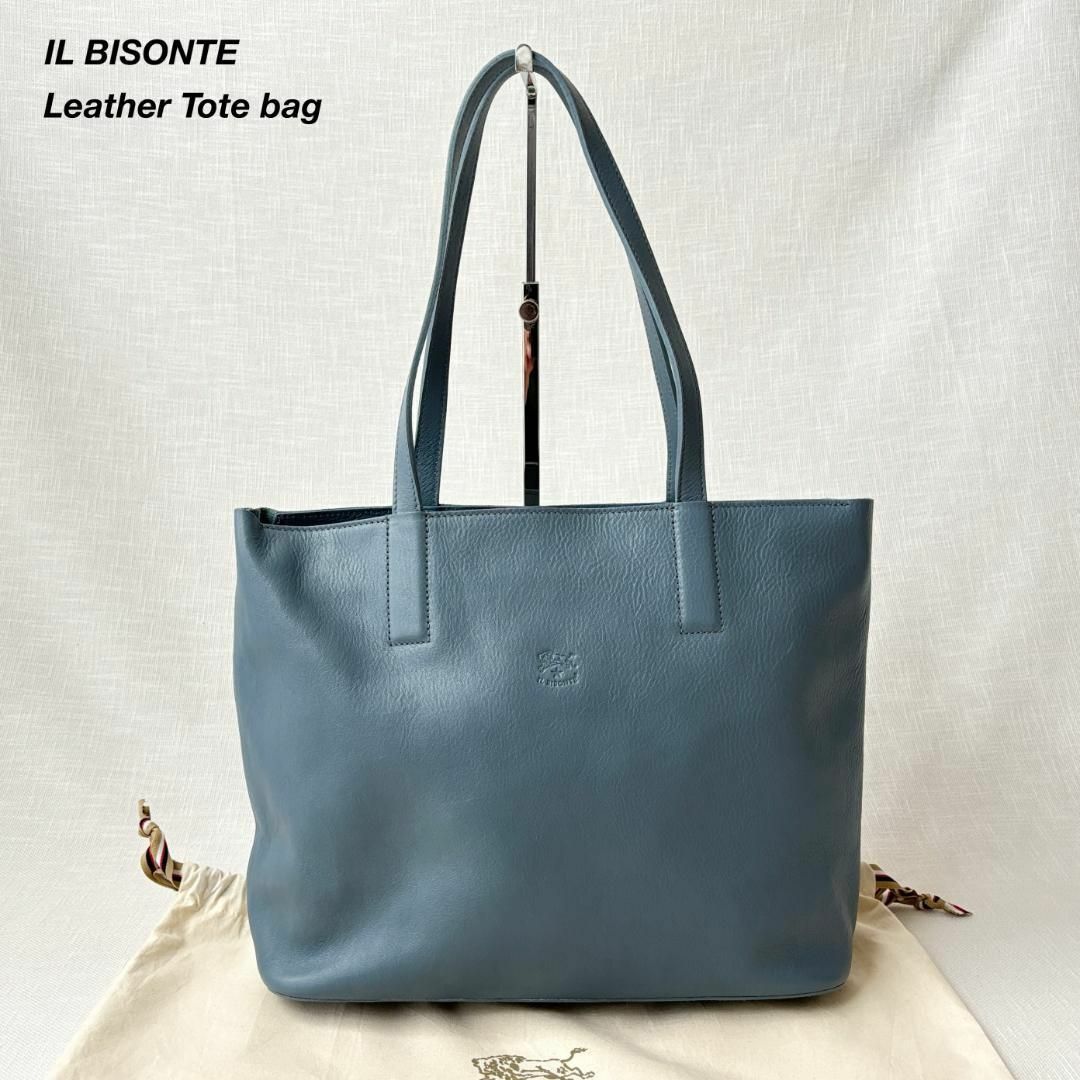 IL BISONTE - 美品 イルビゾンテ レザートートバッグ 肩掛け 上品 普段