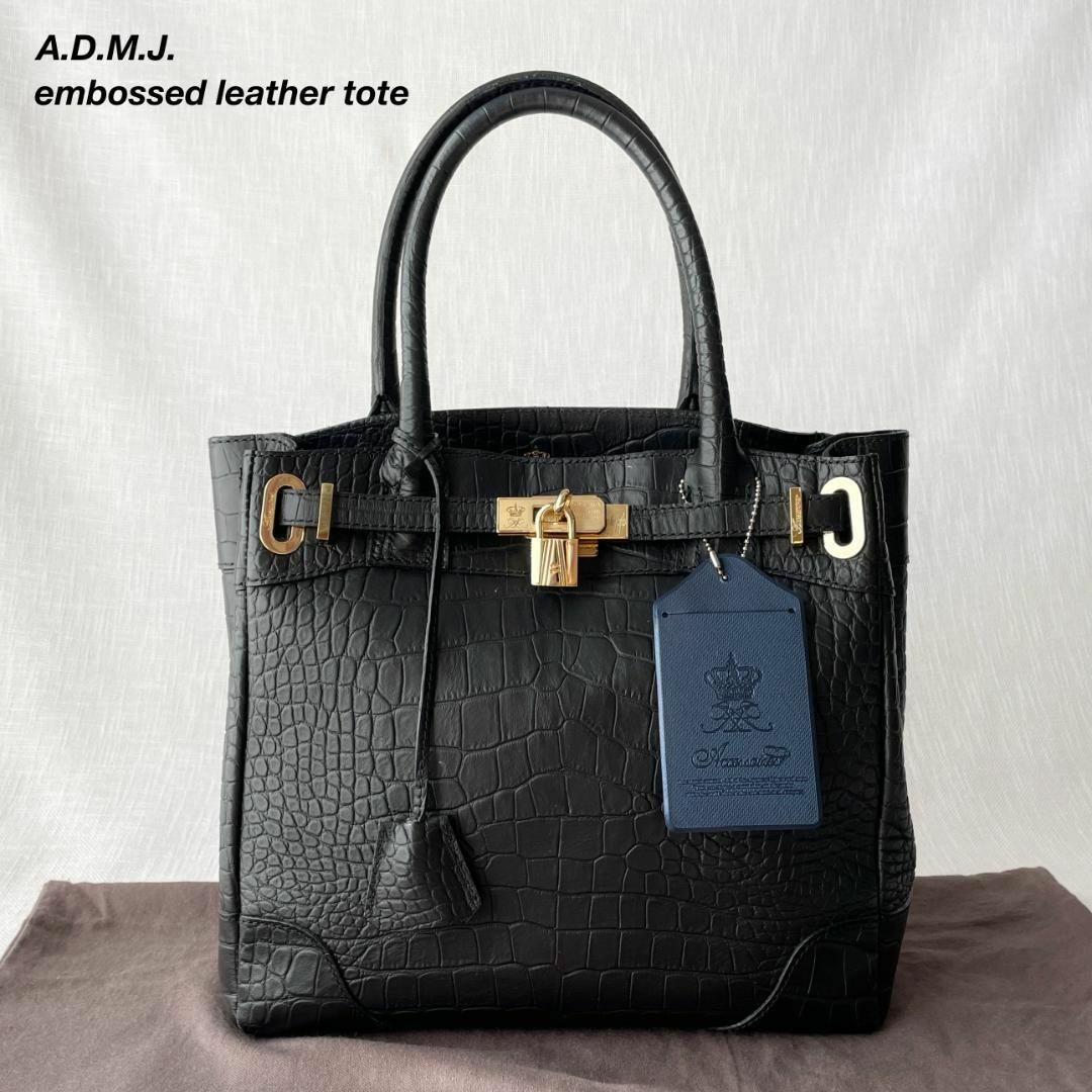 A.D.M.J. - 美品 A.D.M.J 型押し レザートートバッグ エレンガント