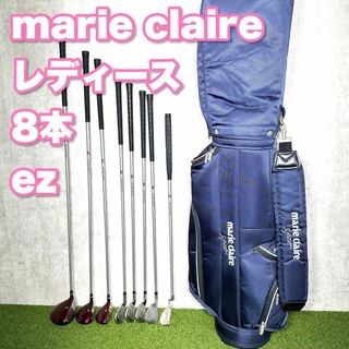 マリクレール クラブの通販 72点 | Marie Claireのスポーツ/アウトドア
