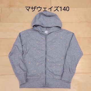 マザウェイズ(motherways)のマザウェイズ パーカー140(Tシャツ/カットソー)