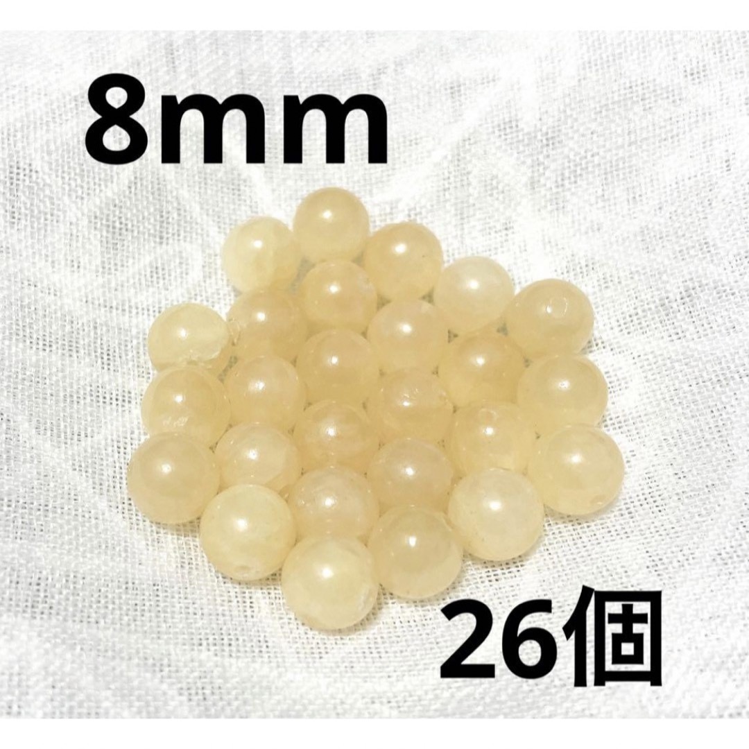 ☆天然石☆ ハニーストーン 8mm 26個・6mm 65個 ハンドメイドの素材/材料(各種パーツ)の商品写真