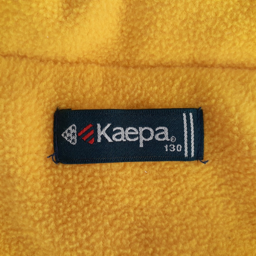 Kaepa(ケイパ)のキッズ ベンチコート 130 スポーツ/アウトドアのサッカー/フットサル(ウェア)の商品写真