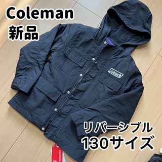 コールマン(Coleman)の【新品】Coleman キッズ アウター リバーシブル ジャケット(ジャケット/上着)