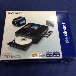 SONY DVDライター VRD MC10  取下げ前最後の値下げしました。(DVDレコーダー)