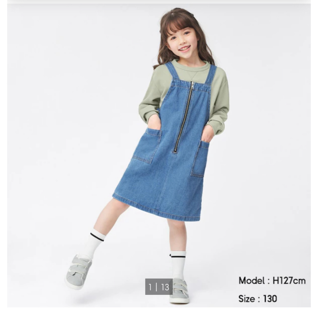 GU(ジーユー)のGU デニムフロントジップサロペットスカート キッズ/ベビー/マタニティのキッズ服女の子用(90cm~)(ワンピース)の商品写真