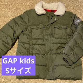 GAP Kids - 美品 GAP kids 綿入りアウター Sサイズ 120cm ボーイズ