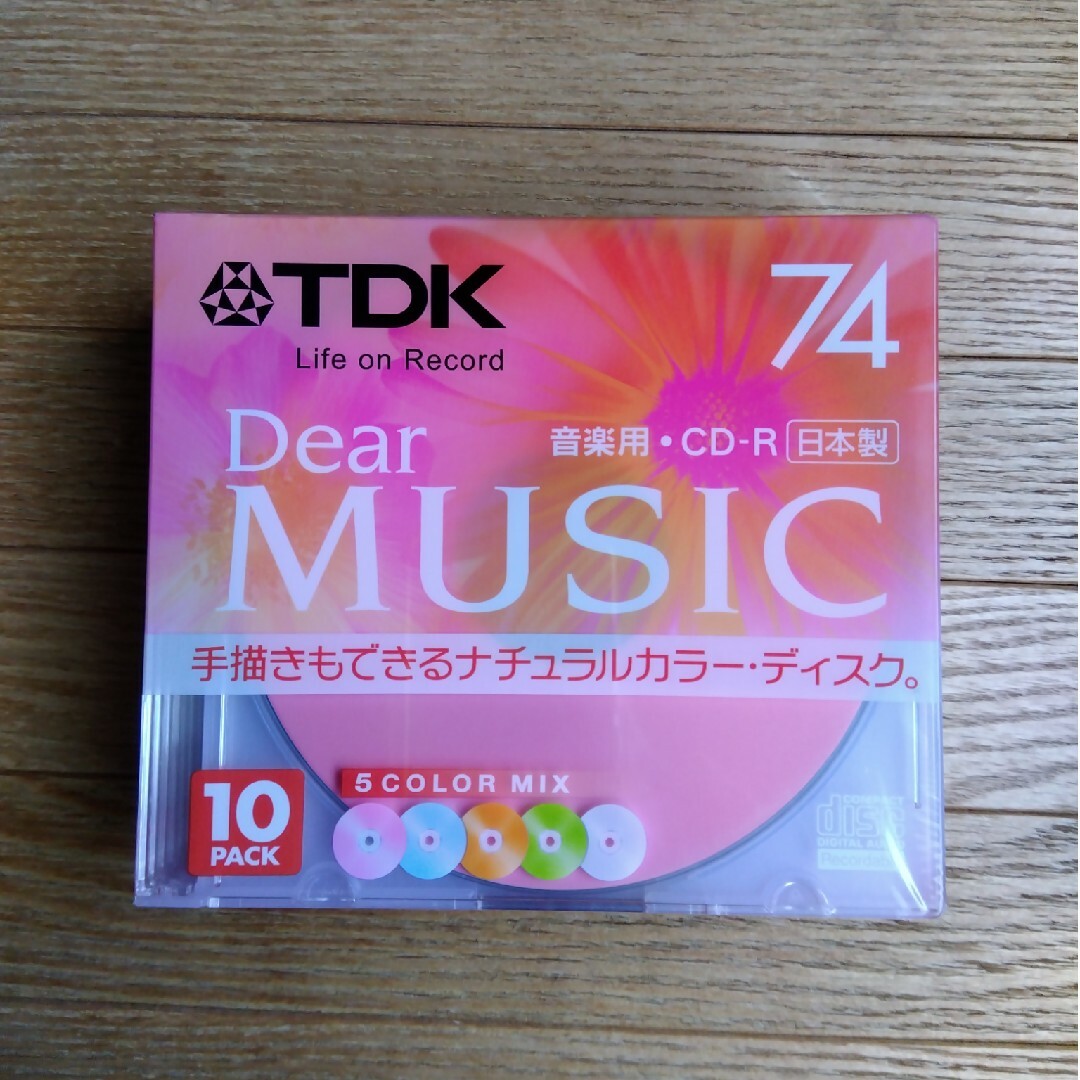 TDK(ティーディーケイ)のlaura様専用　音楽用CD―R エンタメ/ホビーのCD(その他)の商品写真