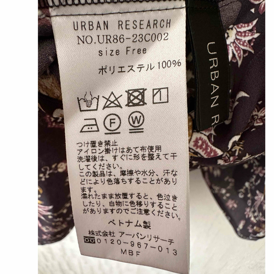 URBAN RESEARCH(アーバンリサーチ)の花柄ブラウス レディースのトップス(シャツ/ブラウス(長袖/七分))の商品写真