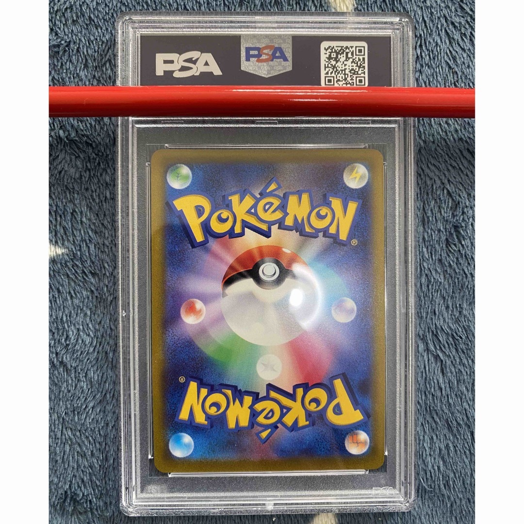ポケモン - マリィのプライド PSA9の通販 by らい's shop|ポケモン