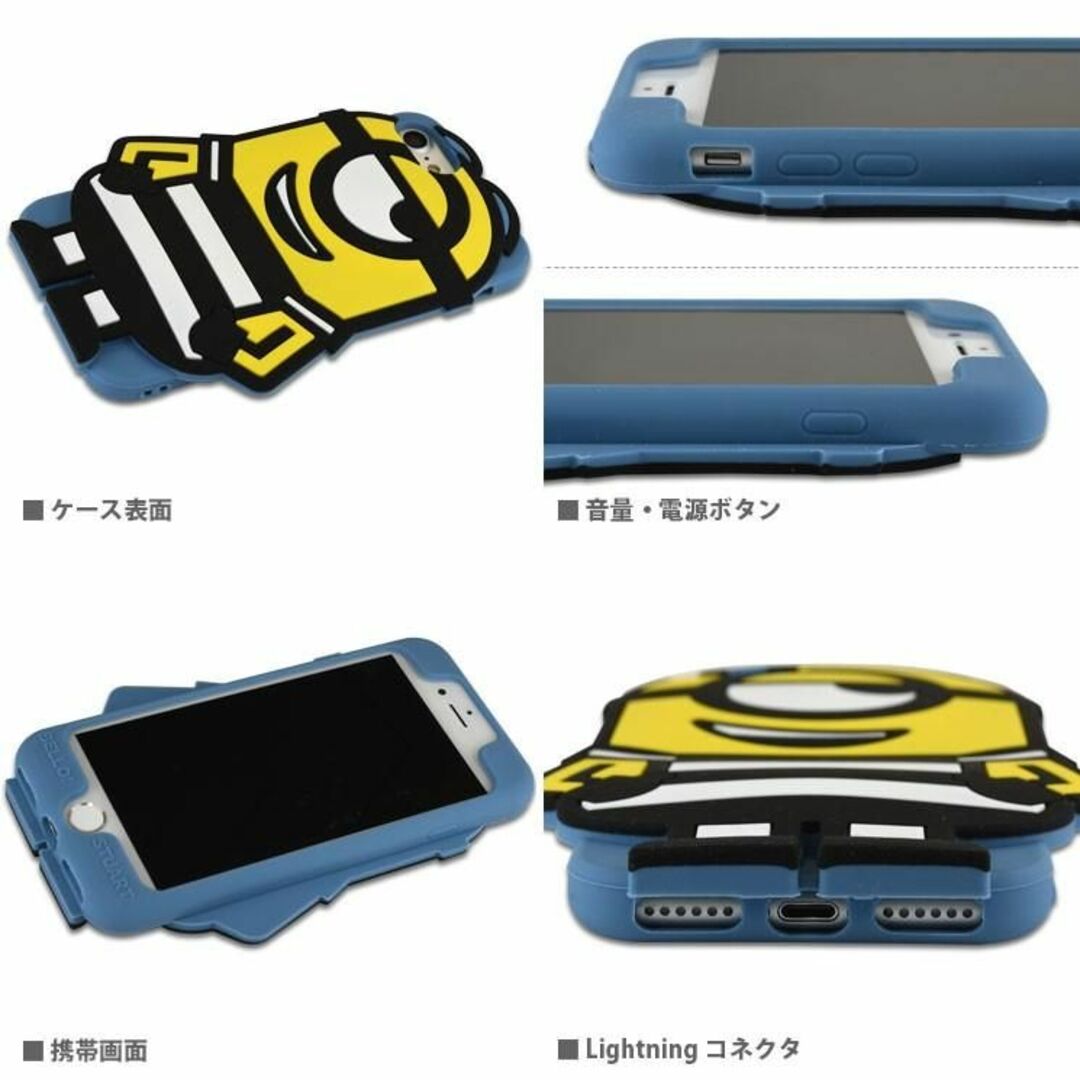 ポケモン(ポケモン)のポケモン IJOY ミミッキュ ラバースマホリング マルチリング 落下防止 スマホ/家電/カメラのスマホアクセサリー(その他)の商品写真