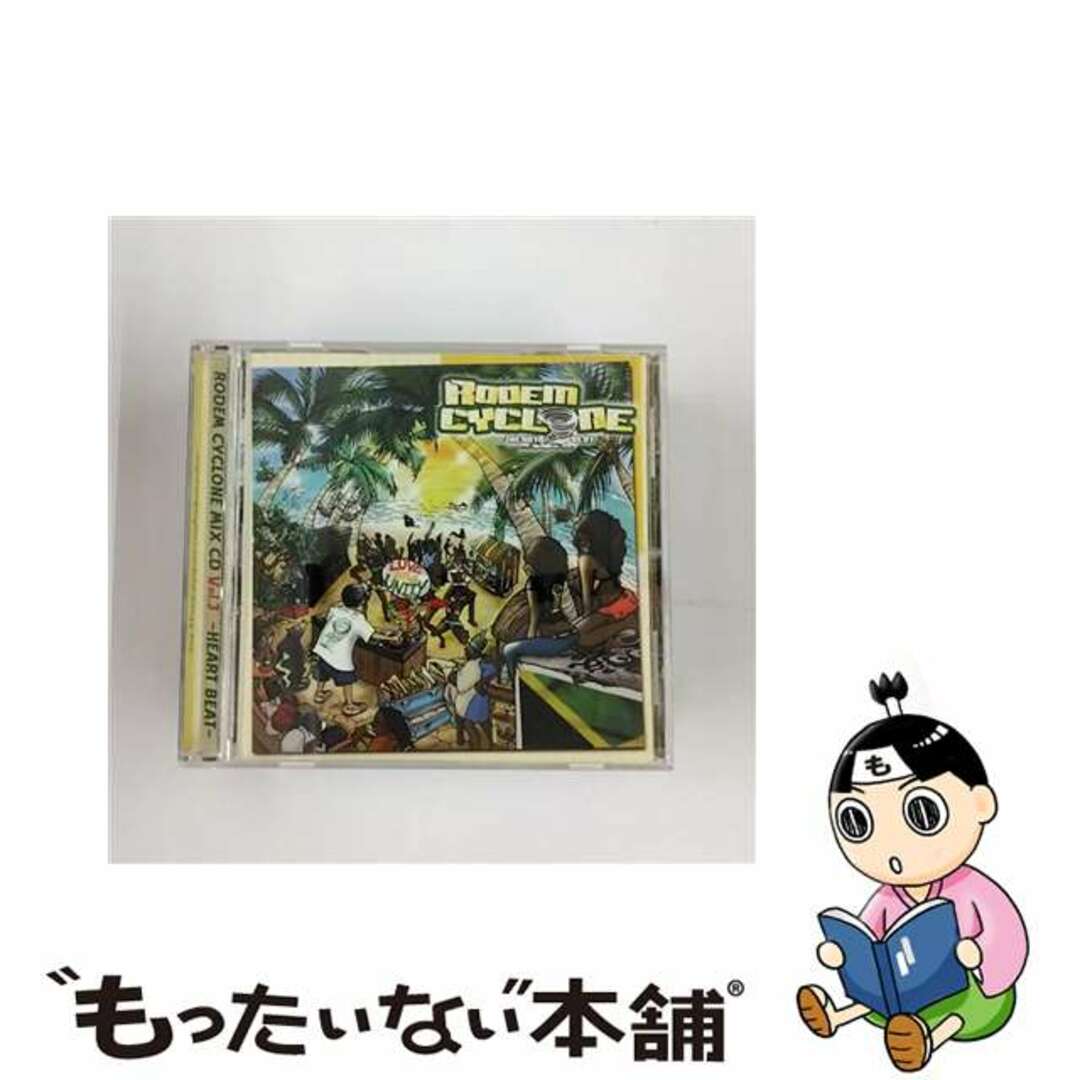 クリーニング済みCULTURE EASY MIX－HEART BEAT－Vol．3 / RODEM CYCLONE