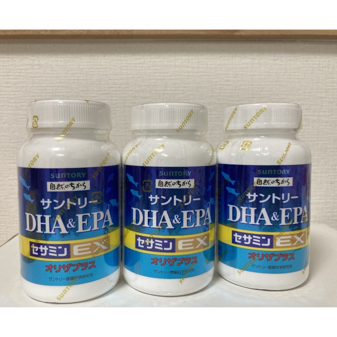 【匿名配送・新品未開封】サントリー☆DHA&EPA⭐︎セサミンEX☆240粒セサミン