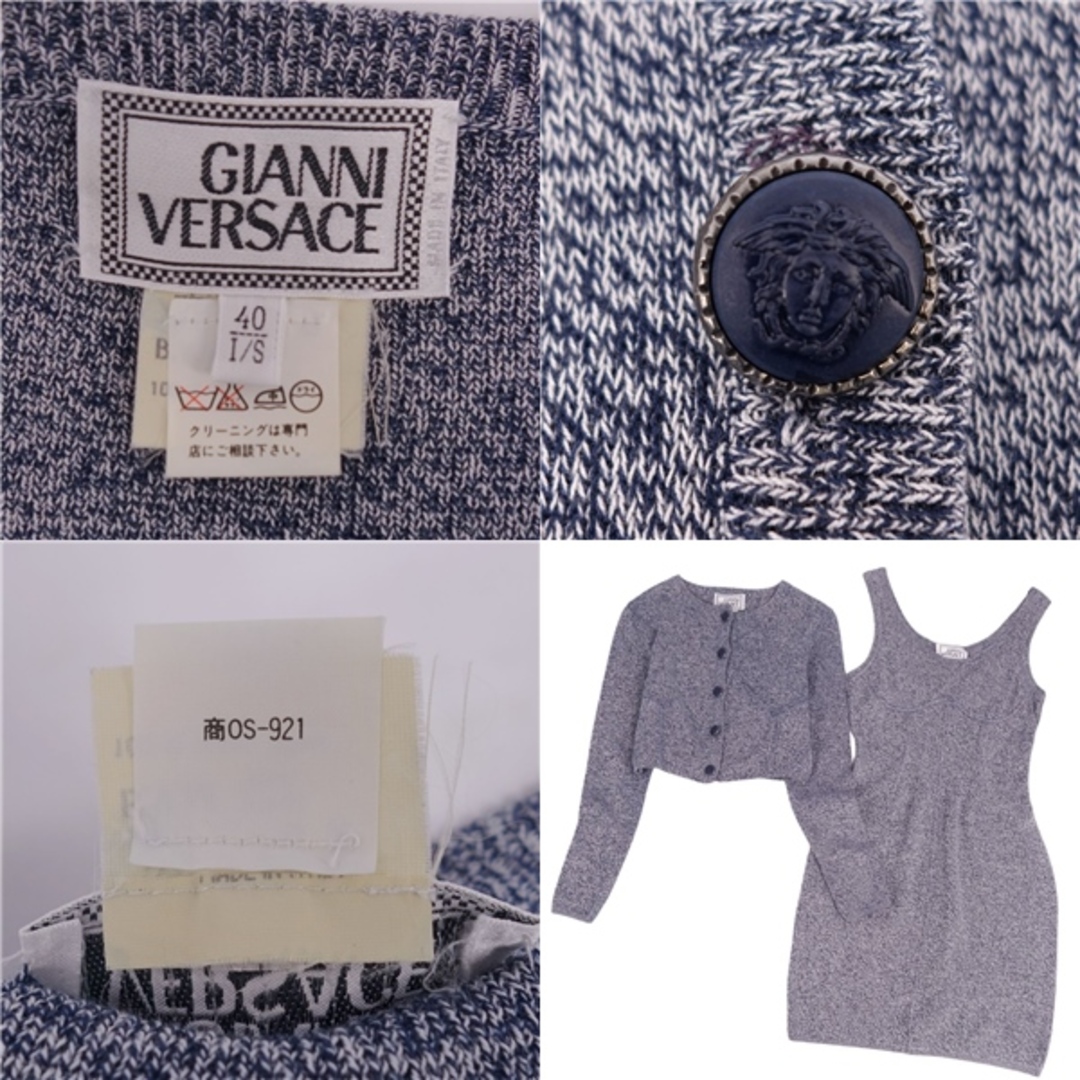 Gianni Versace(ジャンニヴェルサーチ)のVintage ジャンニヴェルサーチ GIANNI VERSACE ニット セットアップ カーディガン ワンピース メデューサボタン トップス レディース 40(M相当) ネイビー レディースのフォーマル/ドレス(スーツ)の商品写真