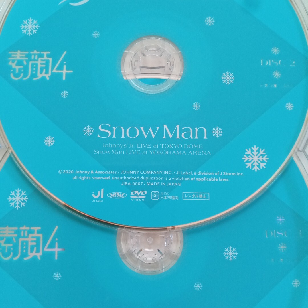 Snow Man - 正規品 SnowMan 素顔4 DVDの通販 by ASFKSMRID｜スノーマン