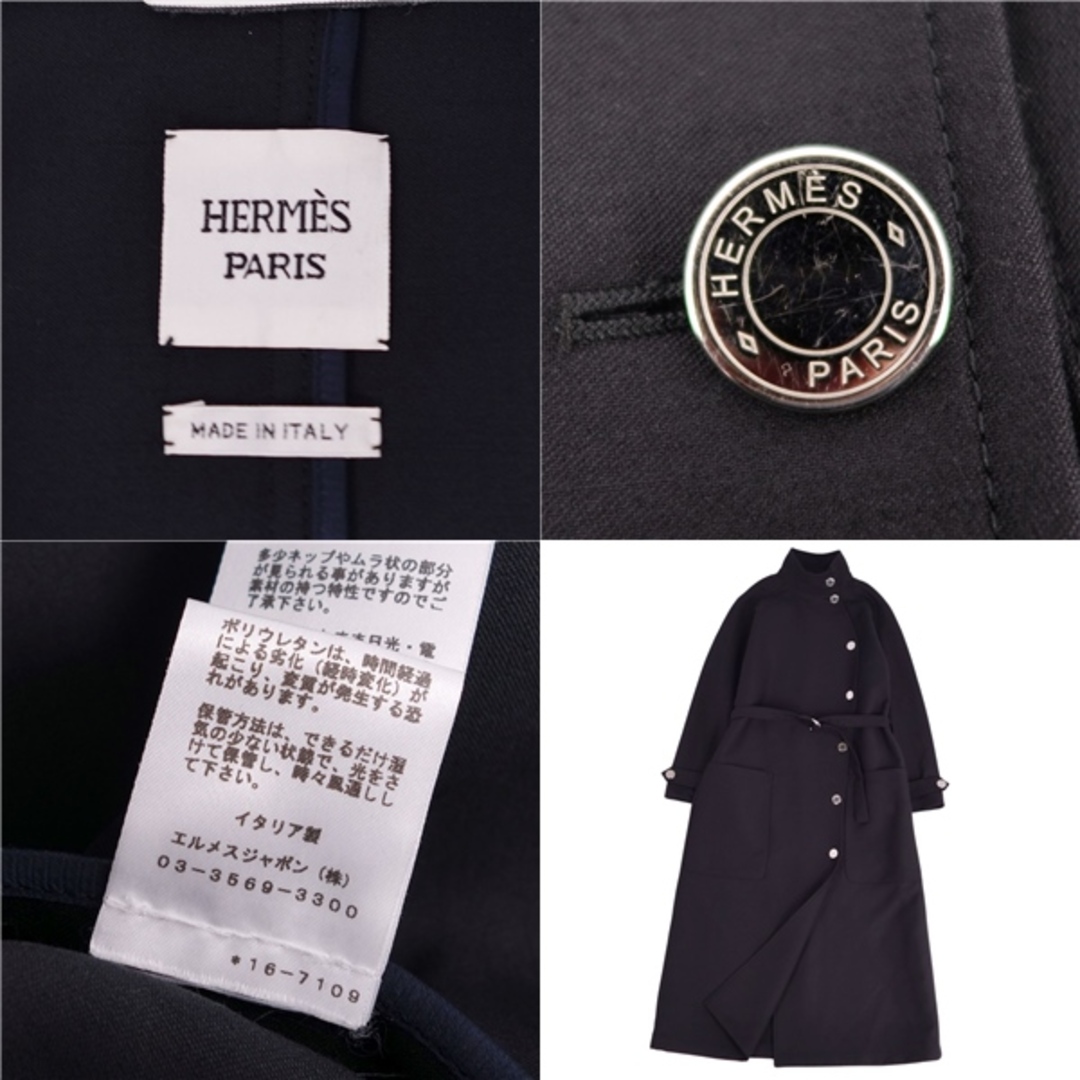 HERMES - 極美品 エルメス HERMES コート ロングコート 21SS HERMES - 極美品 エルメス HERMES コート ロングコート 21SS