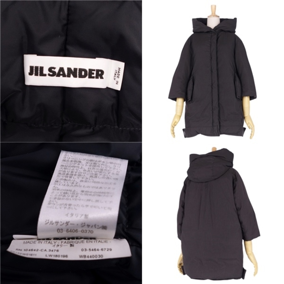 Jil Sander(ジルサンダー)の美品 ジルサンダー JIL SANDER コート ダウンコート 七分袖 フーディー 無地 アウター レディース 34(S相当) ブラック レディースのジャケット/アウター(その他)の商品写真