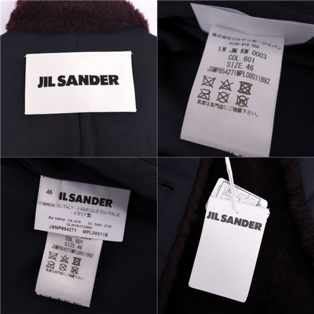 JIL SANDER - 極美品 ジルサンダー JIL SANDER ジャケット JIL SANDER - 極美品 ジルサンダー JIL SANDER ジャケット