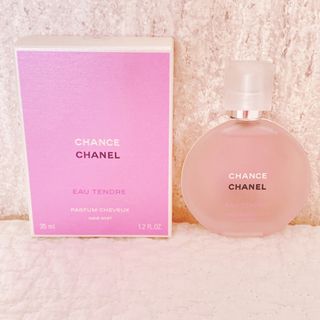 シャネル(CHANEL)の未使用　CHANEL シャネル チャンス ヘア ミスト (ヘアウォーター/ヘアミスト)