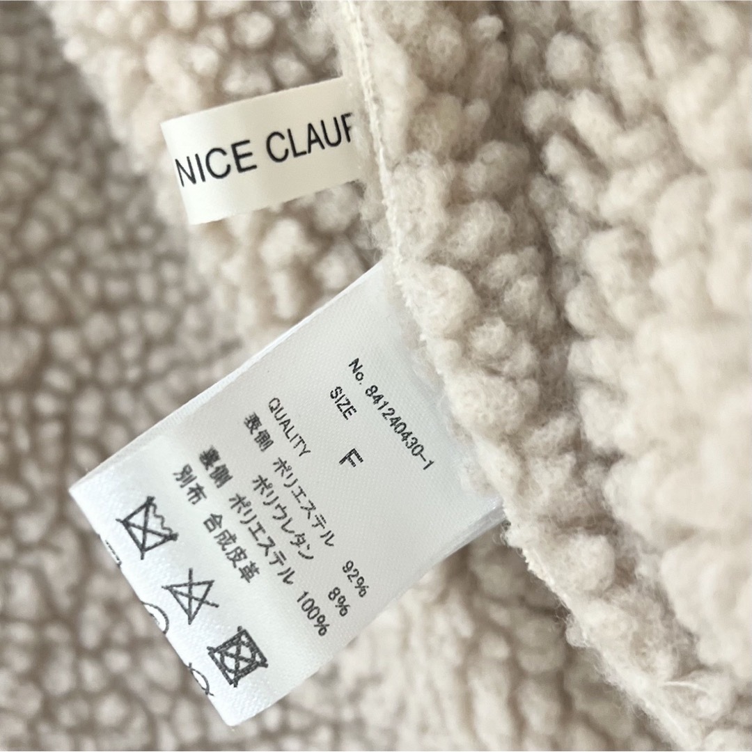 NICE CLAUP(ナイスクラップ)の【春の限定価格】 continuer de NICE CLAUP ボアブルゾン レディースのジャケット/アウター(ムートンコート)の商品写真