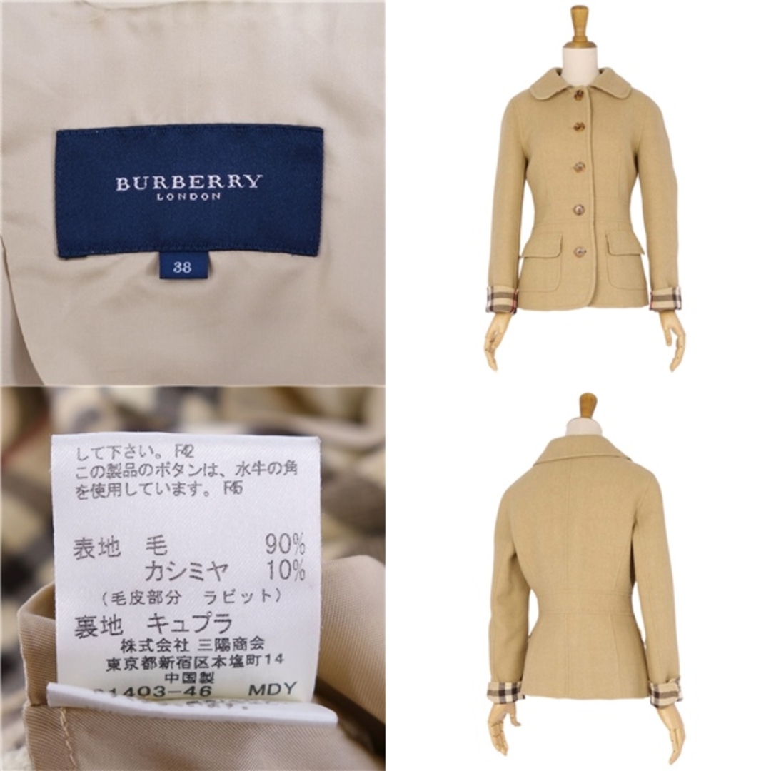 BURBERRY(バーバリー)の美品 バーバリー ロンドン BURBERRY LONDON ジャケット 裏チェック ウール カシミヤ アウター レディース 38(M相当) ブラウン レディースのジャケット/アウター(その他)の商品写真